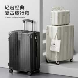 复古行李箱男女学生24寸拉杆箱万向轮20寸旅行箱包登机密码箱批发