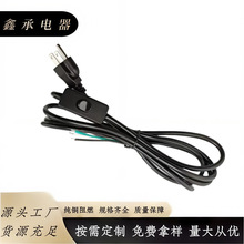 ��Ҏ303�_�P̨�����^���������˾���303�_�P��β�B���Դ��