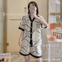 ���ļ�˯��Ů�n���A����V�I�_�������ѝ�ɼ���˯�¼Ҿӷ����⴩