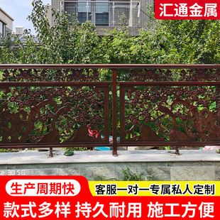Aluminum Alloy Guardrail Factory Area Fence Balcony Guardrail Stair Handrail Community Corridor Terrace Fence