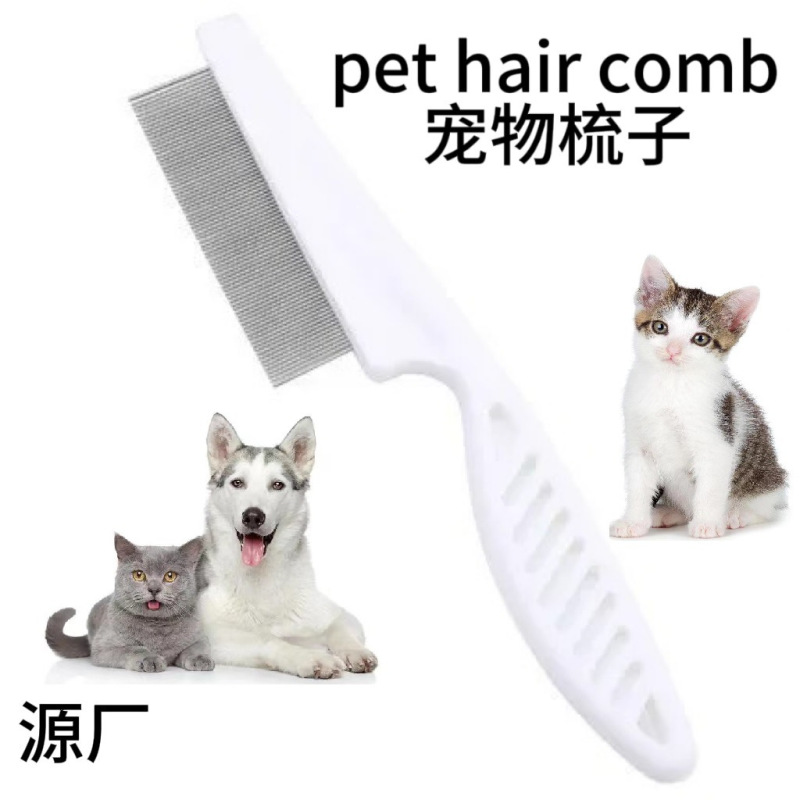 宠物静电粘毛器除毛刷狗猫毛清理刮毛吸附除毛宠物静电除毛手套|undefined