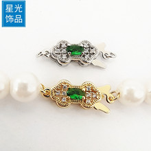 廠家供應珍珠項鏈扣頭 鑲綠寶石魚鈎扣保色金DIY飾品配件連接扣子
