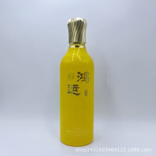 �A���� 500ml ������ƿ�w ���T ���� �Sɫƿ�� ������ƿ ���ƿ