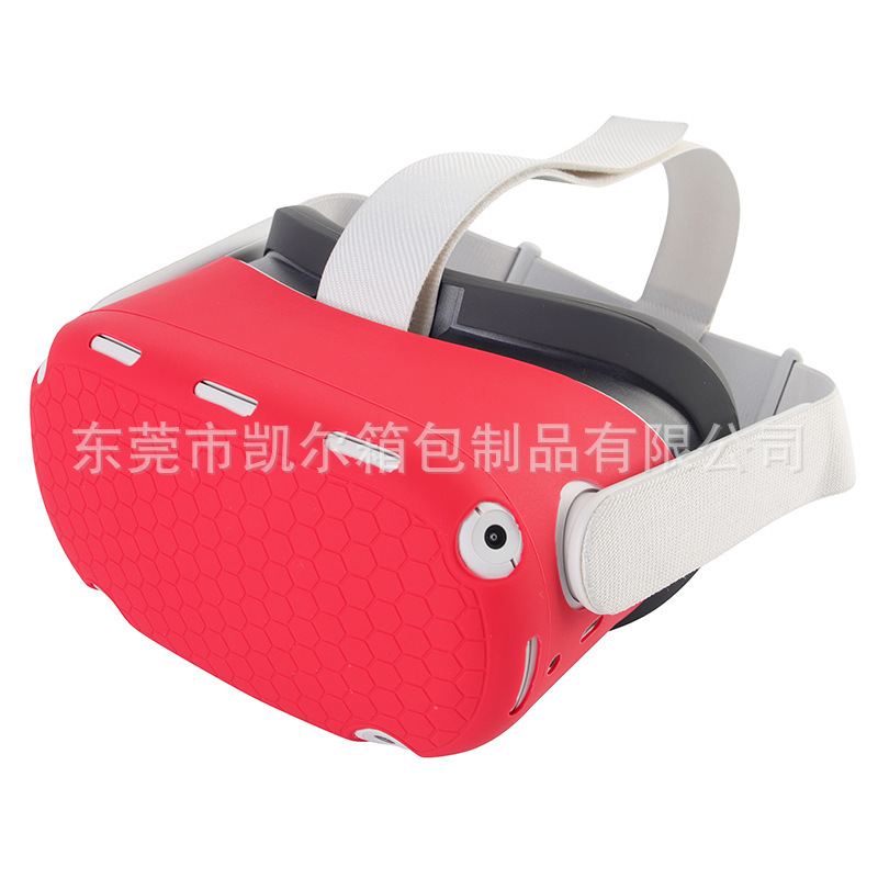 Suitable for Oculus Quest 2 Host Silicone Protective Cover VR Glasses Accessories Shockproof and Dustproof Helmet Cover