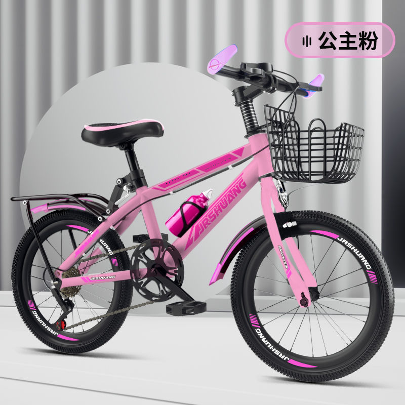 시프트-사쿠라 핑크-익스클루시브 에디션-선물팩