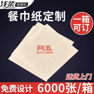 �ͽ�����{��ɫ������230mm���u������͏d�l��������6000�����l