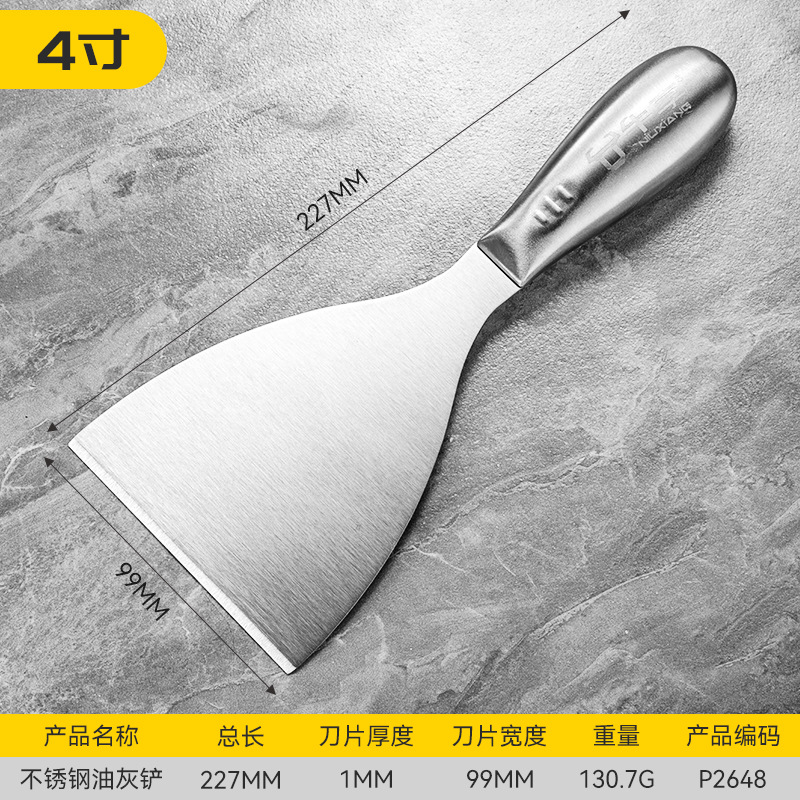 Cuchillo de masilla de alta dureza 3 pulgadas de grosor lote cuchillo de masilla multifuncional de acero inoxidable cuchillo de limpieza cuchillo de masilla