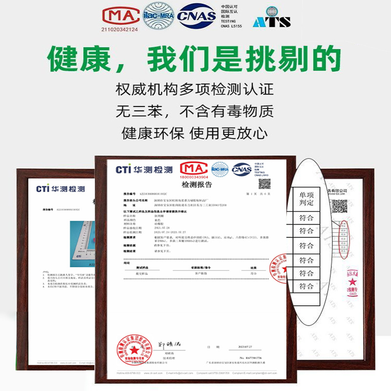 QQ图片20240310200227