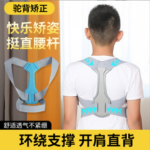 񄱳�C����������Ů�_�玧�[�α����C�����W����ͯ���˼m���C����