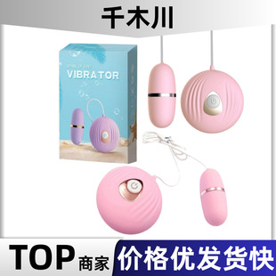 �혷ؐ������ϵ�����l����Ӱ��o����Ȥ��������ƷŮ����ο���l