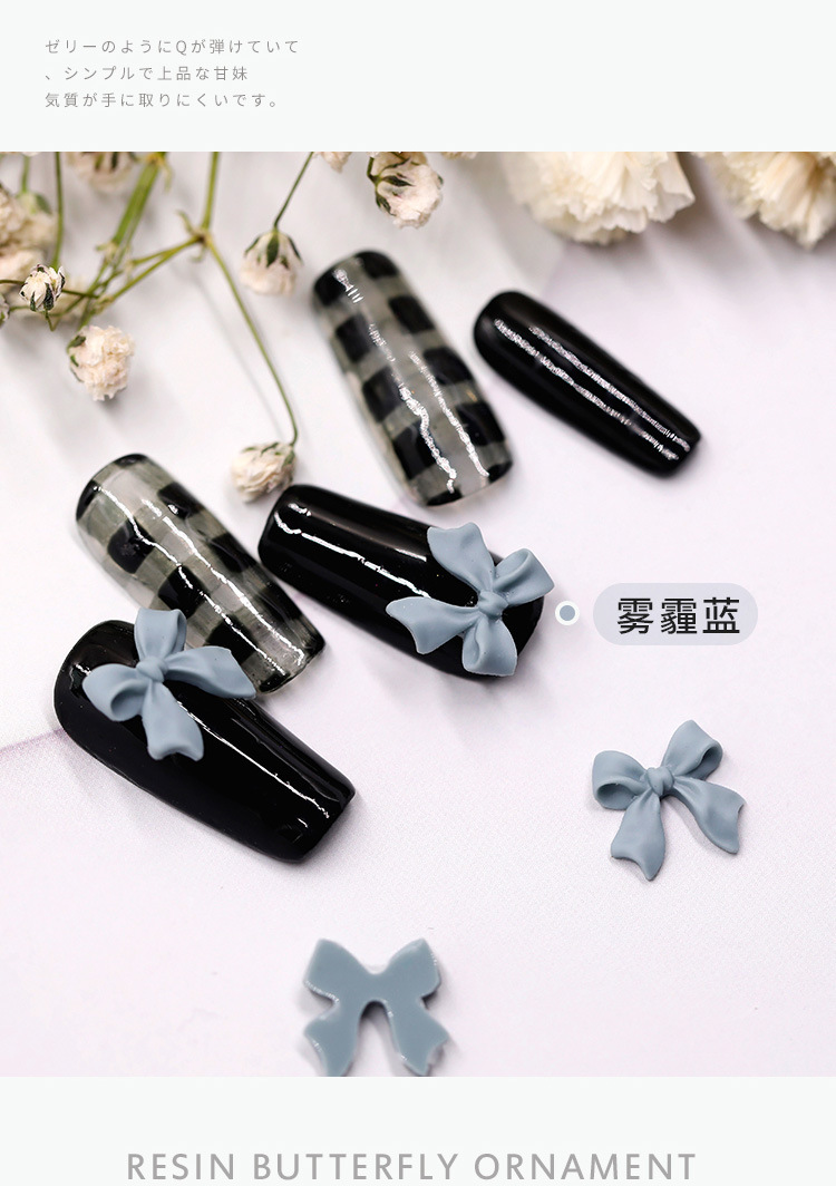树脂蝴蝶结饰品_05.jpg
