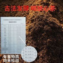 2009年普洱茶熟茶饼云南老班章古树宫廷七子饼礼盒茶叶357克批发