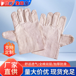 D16Vȫ�հ�/�ѵķ������� ȫ�ރ��|�� ���Bʩ���b�� 늺�������