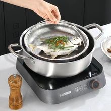 不锈钢蒸笼家用小笼包隔水蒸馒头篦子蒸屉蒸盘蒸菜架酒店宿舍通用