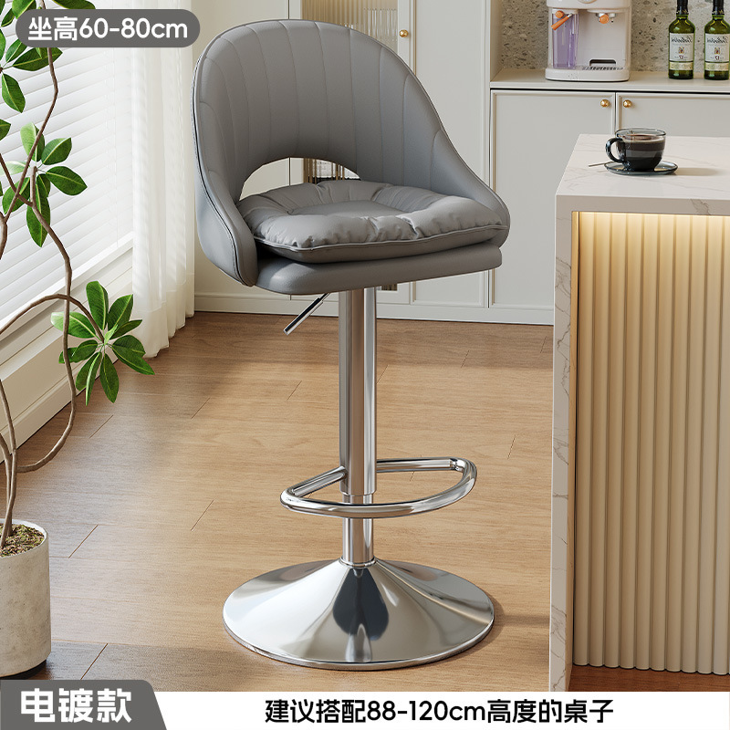 镂空靠背旋转升降酒吧椅高脚吧台椅子收银前台简约家用KTV吧凳子|undefined