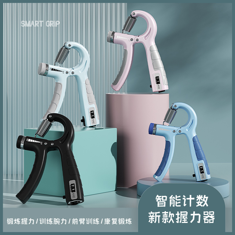 計数握力器R型はトレーニングフィットネス器材腕指力リハビリトレーニングゴム取っ手5-60KGを調節できる|undefined