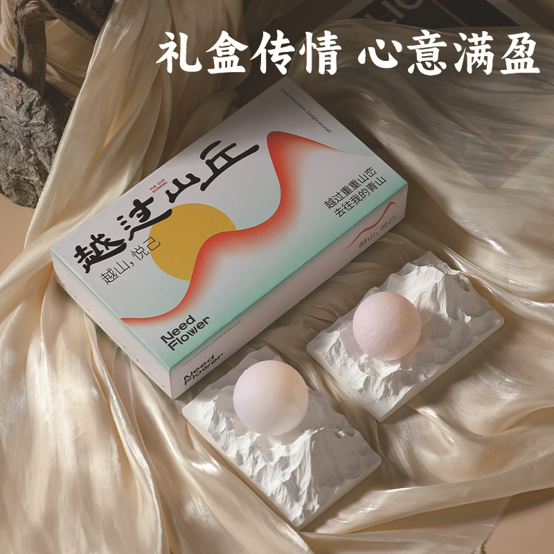 丘を越えて香石香薫礼箱高級感お土産誕生日プレゼント企業ビジネスプレゼント