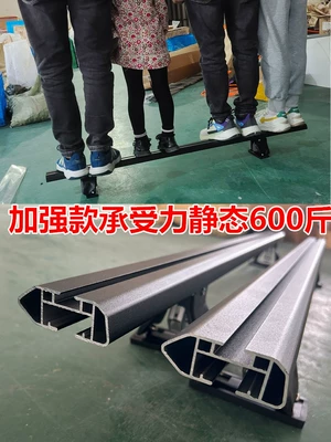 Sedans, Pickup Trucks, Suvs, and — Roof rack - thickened-tiger-claw-black-pair