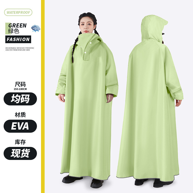 电动车雨衣全身一体式防暴雨级骑行电瓶车带袖子雨衣全身防暴雨披|undefined