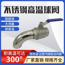 304���P��͸ߜ������y�����y6��ը�t�_�P1�珝�^ը����^�����y