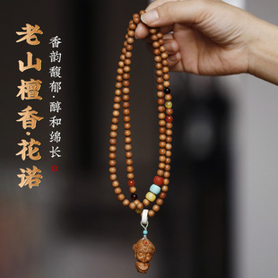 ӡ����ɽ̴��ľ�t�⻨�Z6mm108�w��Ȧ�ִ�ľ���s������������ͶY