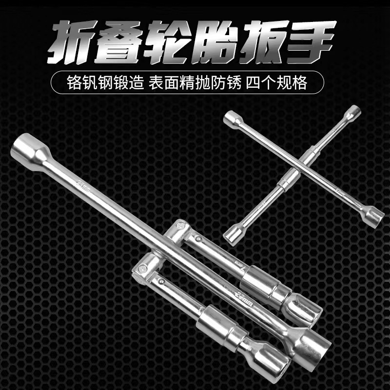 Los fabricantes suministran espejo Luofan cruz de acero de llave de enchufe llave de neumático de coche de ahorro de mano de obra Cruz llave de manga herramienta image 5