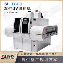 ɭ�p��LED����C/�Ԅ�UV�L�T/�������a��/��ɹ̻��O��