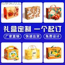 �Y�а��b����؛�YƷ�в��~���خaˮ���պ�ӡ����