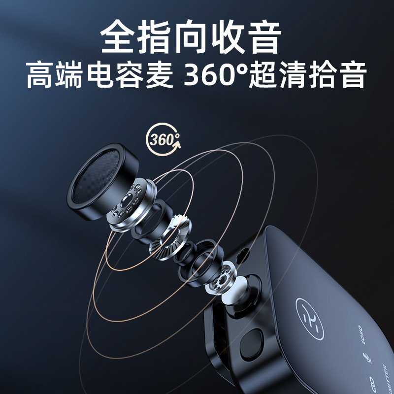 Jinyun M18 Wireless Lavalier Microphone, 2.4G Recording Device, Clip-on Mic for Audio Capture — Wholesale Available