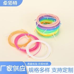 �S��ֱ�N3��10ɫ3D��ӡ�Ppcl�͜غĲ� 1.75mm��ɫ�T�f�P�Ĳ�