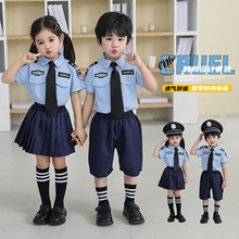 六一演出服儿童警官衣服男童警察套装女童小交警制服角色扮演服装