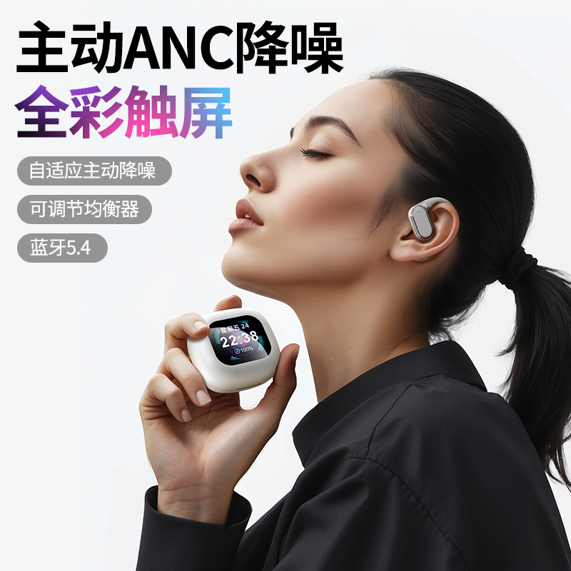 Q18 Auriculares Bluetooth Pantalla táctil a todo color Reducción de ruido Auriculares Bluetooth deportivos inalámbricos OWS con reducción de ruido abiertos