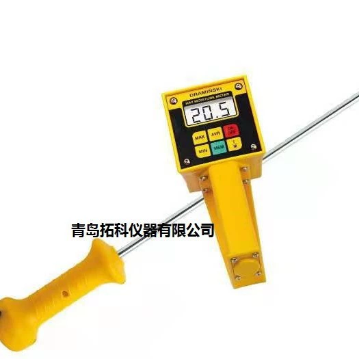 Чифэн импортный корм водоотделитель Польша импортный травяной влагоизмеритель DRAMINSKI