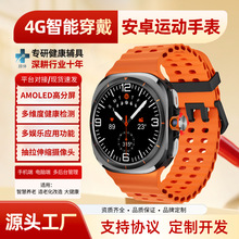 U8 ultra�忨4G�����ֱ�Amoled���D�z���^ȫ�WͨGPS��׿�Ԓ�ֱ�