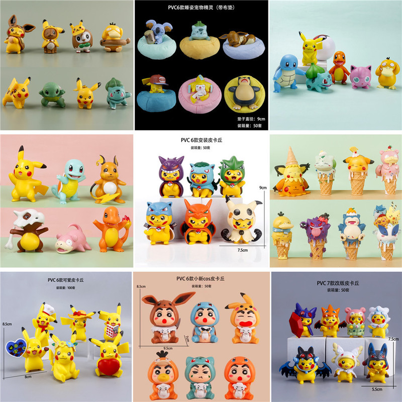 Pokémon Cos Ice Cream Figure Mythical Beast Pocket Transformation Eevee Home Elf Figurine Gengar Squirtle