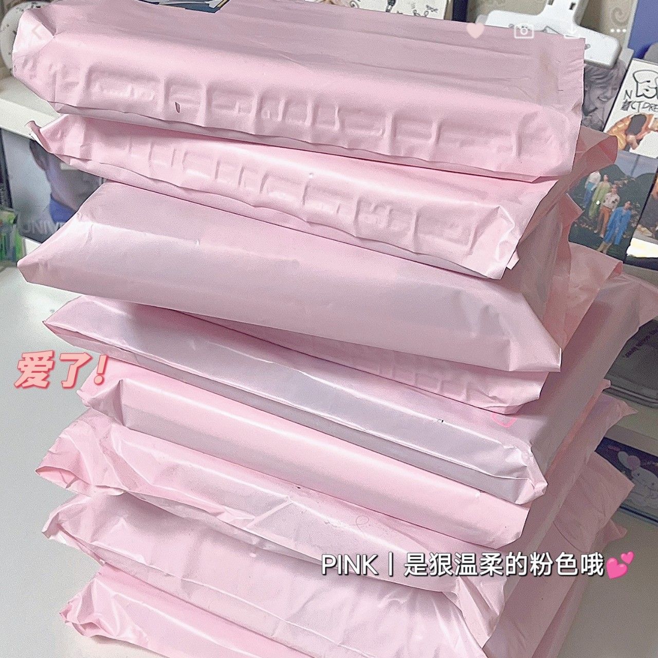 Bolsa de embalaje de ropa bolsa de embalaje express logística de comercio electrónico al por mayor bolsa de embalaje de ropa caja de avión rosa claro