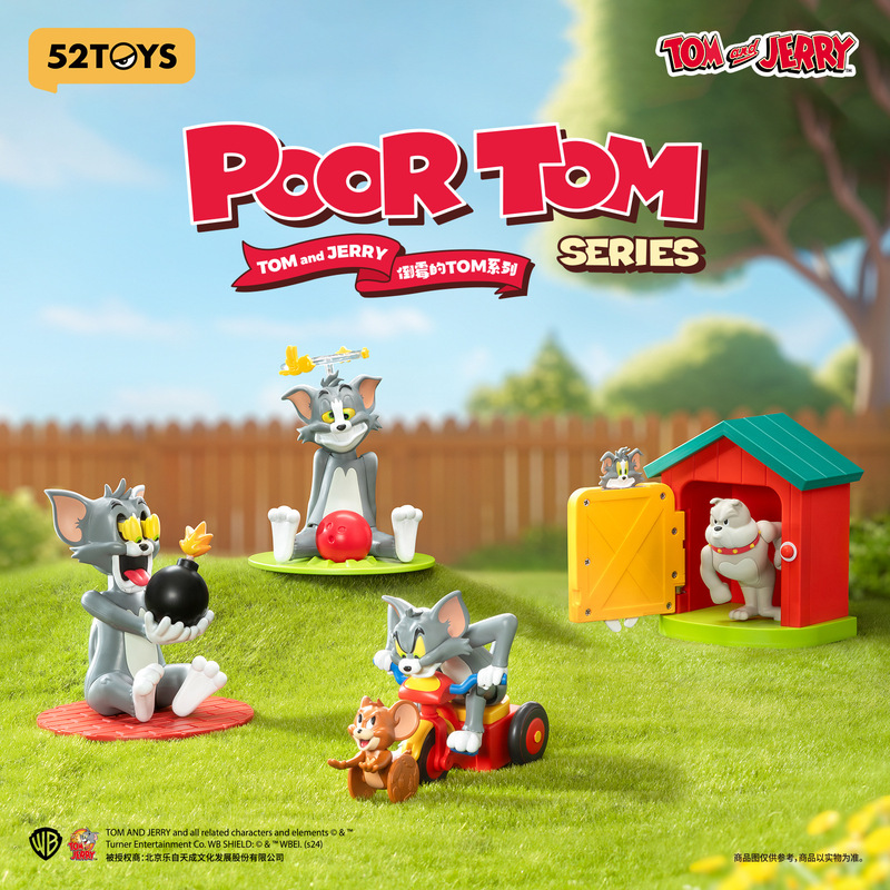 52TOYS 正規品 TOM and JERRY ラッキーティムシリーズ めまい・めまい・唖然と見つめる ブラインドボックス トレンドおもちゃ|undefined