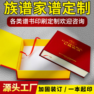 �ż��ӹ����V���b���ż����b���������¹ŕ�һ����ӡ��ˇ�YƷ��