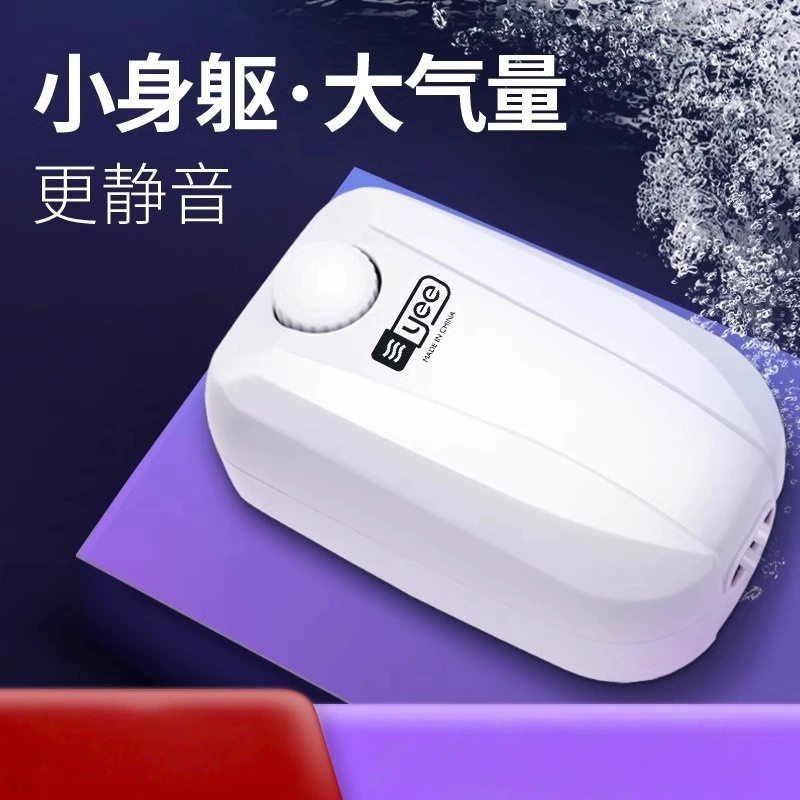 50e кислородный насос для аквариума, воздушный насос для рыбы, кислородный насос для аквариума, бытовой маленький кислородный насос, оптовая продажа