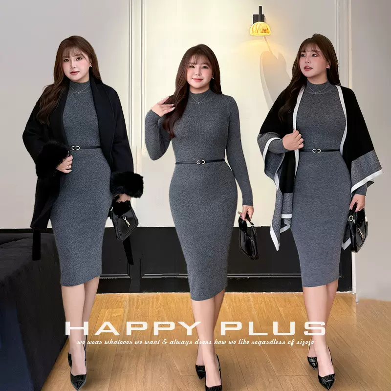 御姐半高领修身针织连衣裙润其9318大码法式辣妹风长款针织内搭