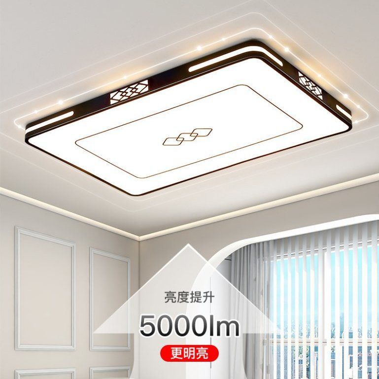 具简约现代全屋套餐组合灯卧室灯客厅灯长方形LED吸顶灯一件包邮