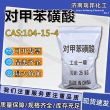 ���ƌ��ױ����Ṥ�I��ϴ��Ʒ���ӄ��ߺ��������߻������ױ�����