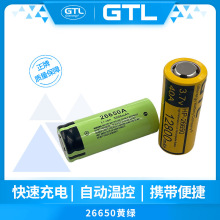 �F؛GTL26650�늳��m��춑�������5000/12800mAh3.7V�ɳ��늳�