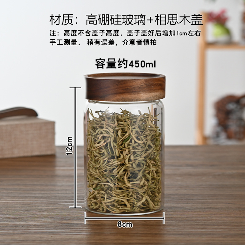Tanque de almacenamiento de vidrio de madera de acacia Almacenamiento de cocina Té perfumado Tanque sellado de granos diversos Botella de vidrio de grado alimenticio Tarro de almacenamiento doméstico