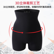 ����ƽ�Ǽ�ƨ�ɹ̶����d�|�S��ѝ�ո����wѝ�N������������