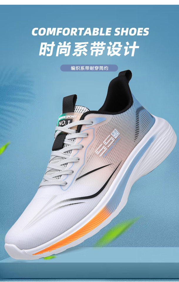 Giày thể thao nam thoáng khí chống trơn trượt đế mềm giảm chấn cỡ lớn — GX815 màu đen, GX815 xanh cam chi tiết 2