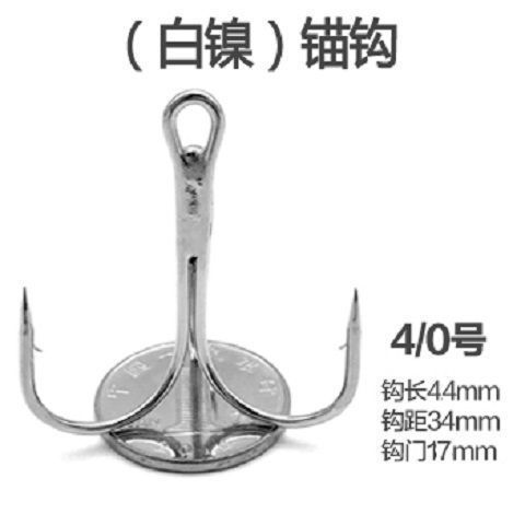 Tres ganchos de captura