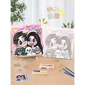 画画填色diy数字油画私人星蝶卡通手工礼物手绘感装饰画