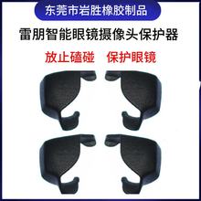 MetaRoהz^omMeta Ray-Ban/Wayfarer