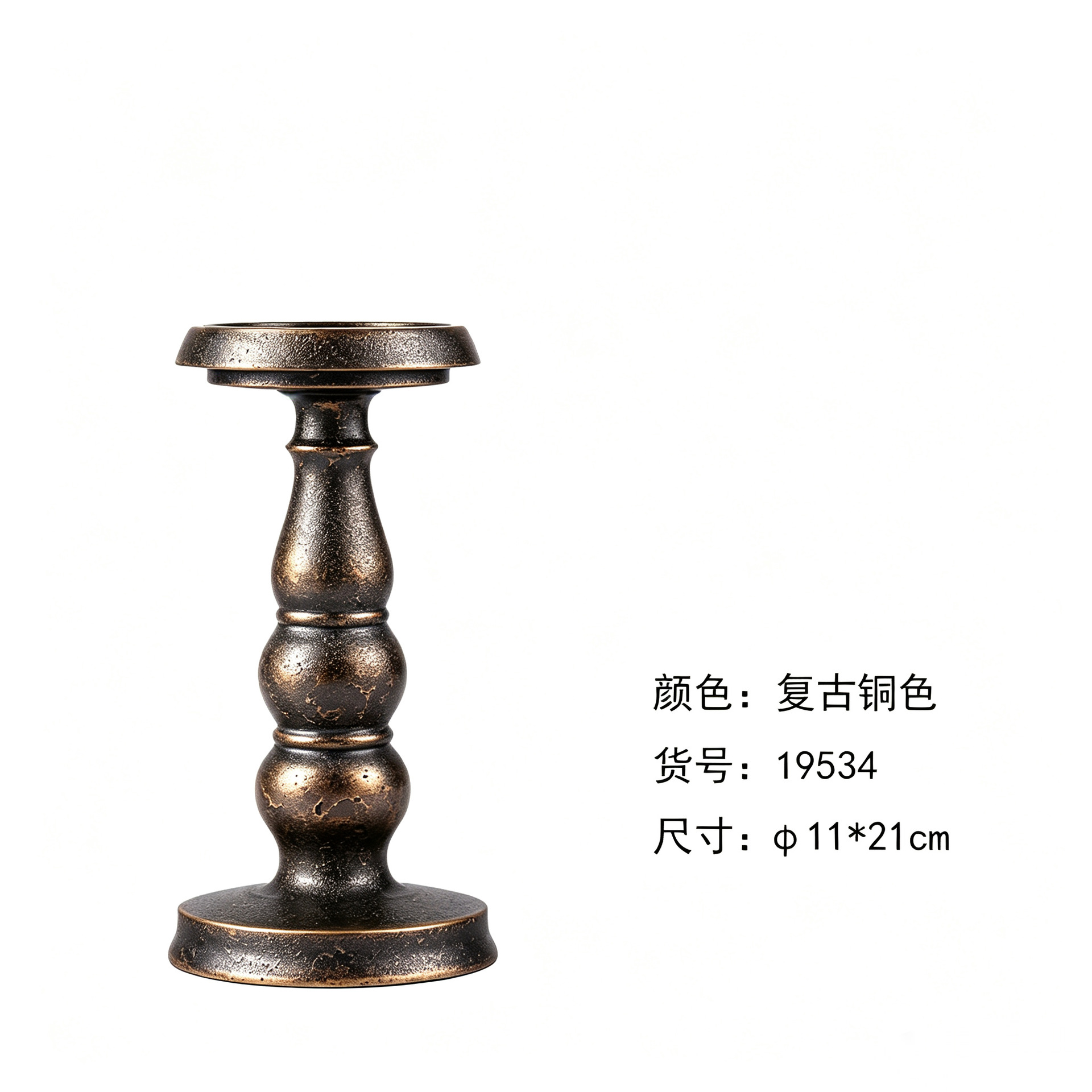 Candelabro de hierro negro, adorno artístico, vela romántica para boda, regalo creativo, decoración para mesa de comedor, cena a la luz de las velas, decoración del hogar de estilo europeo image 12